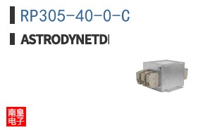 RP305-40-0-C ͼƬ